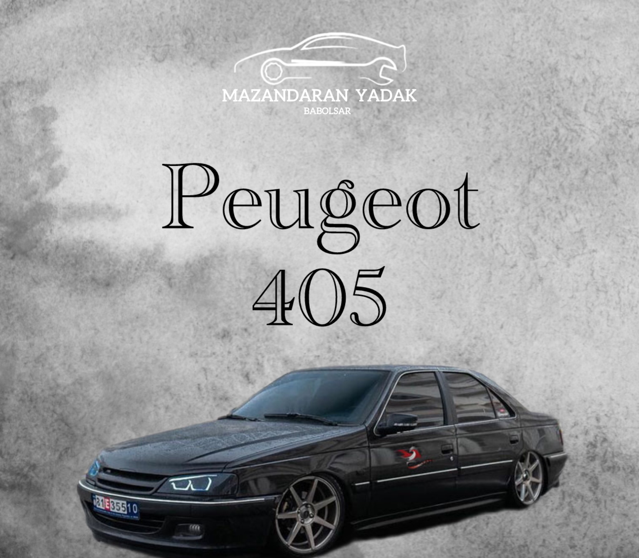 پژو ۴۰۵