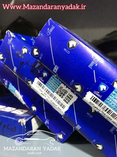 تسمه دینام ۴۰۵ ایساکو