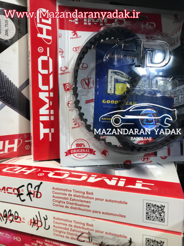 تسمه تایم ef7 تیمکو اصلی