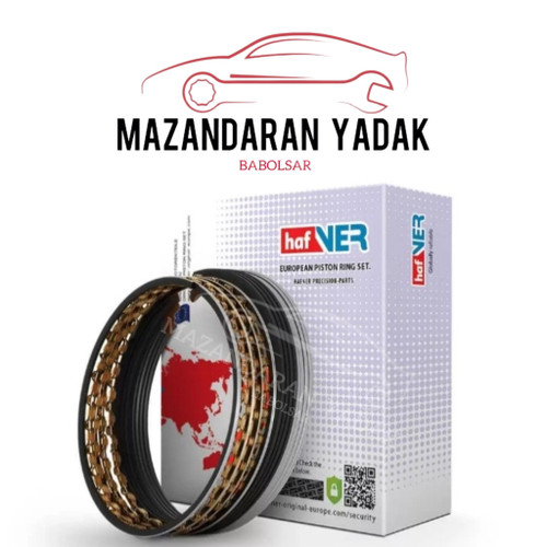 رینگ موتور EF7 هافنر