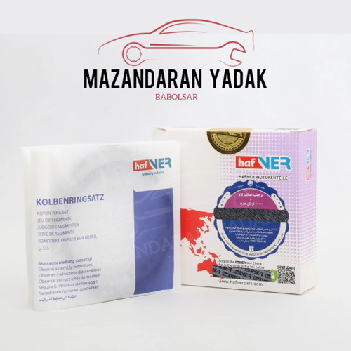 رینگ موتور پراید یورو۲ هافنر