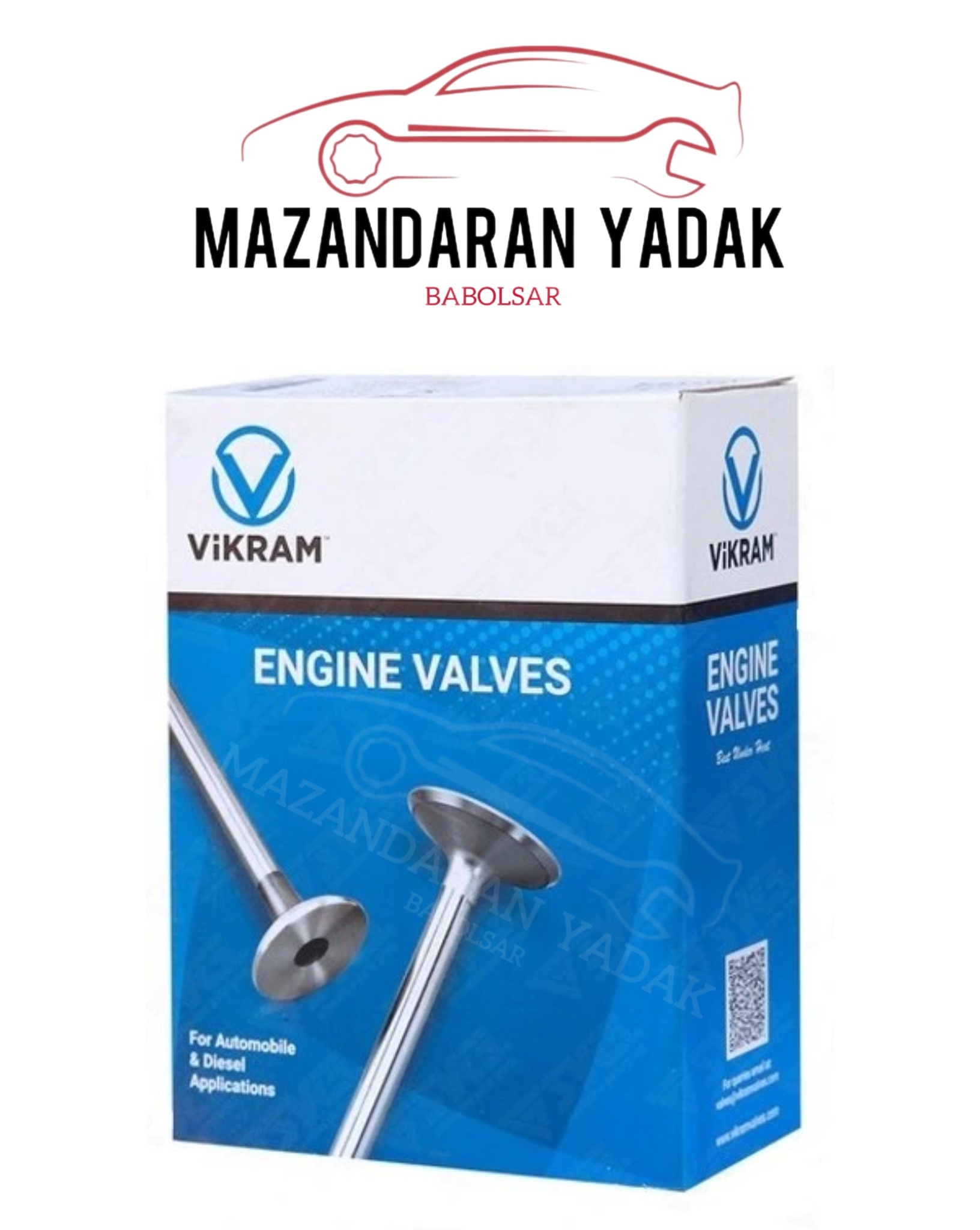 سوپاپ ۲۰۶ تیپ ۵ ویکرام