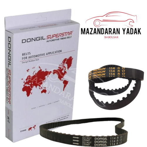 تسمه تایم ۴۰۵ دانگیل اصلی