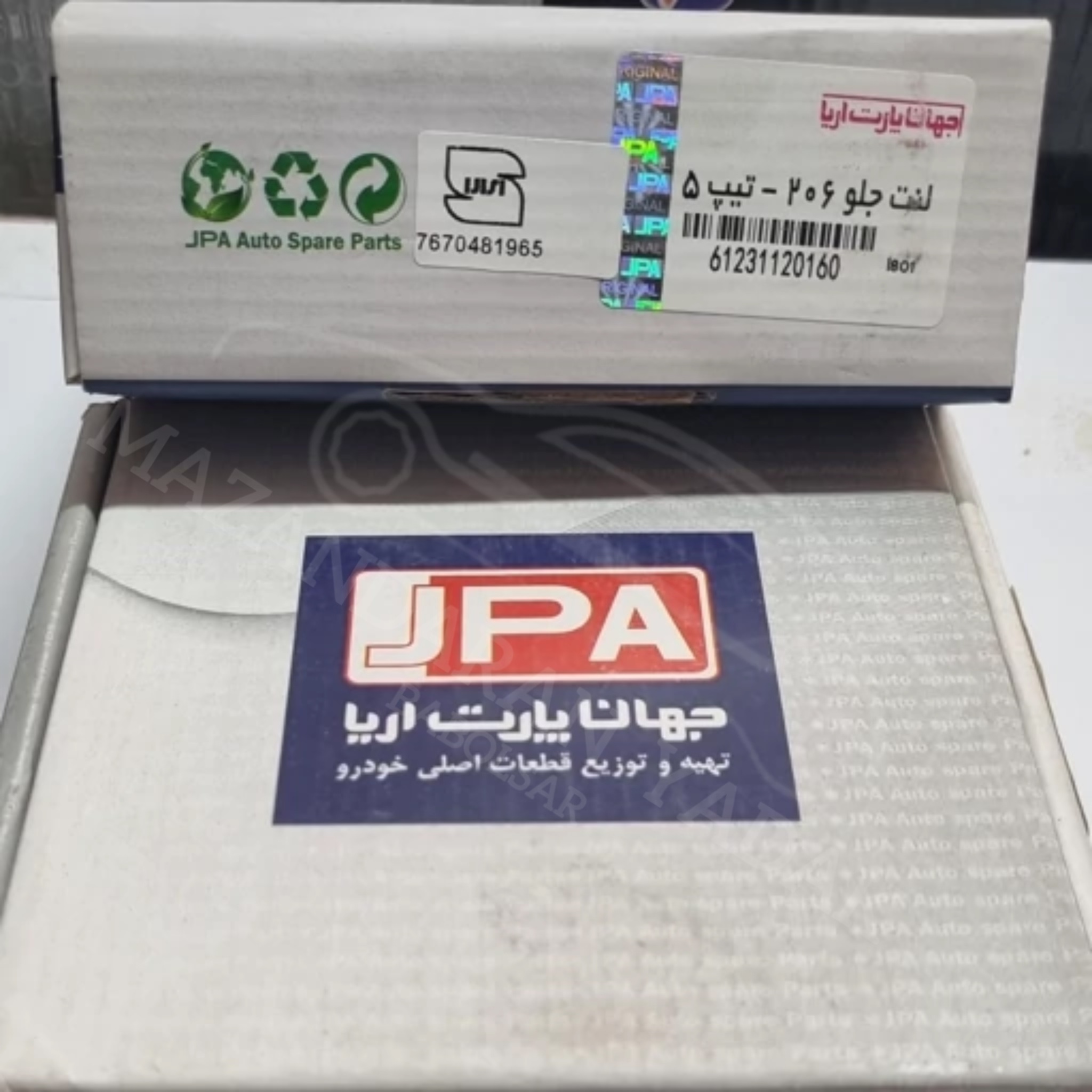 لنت جلو تیپ ۵