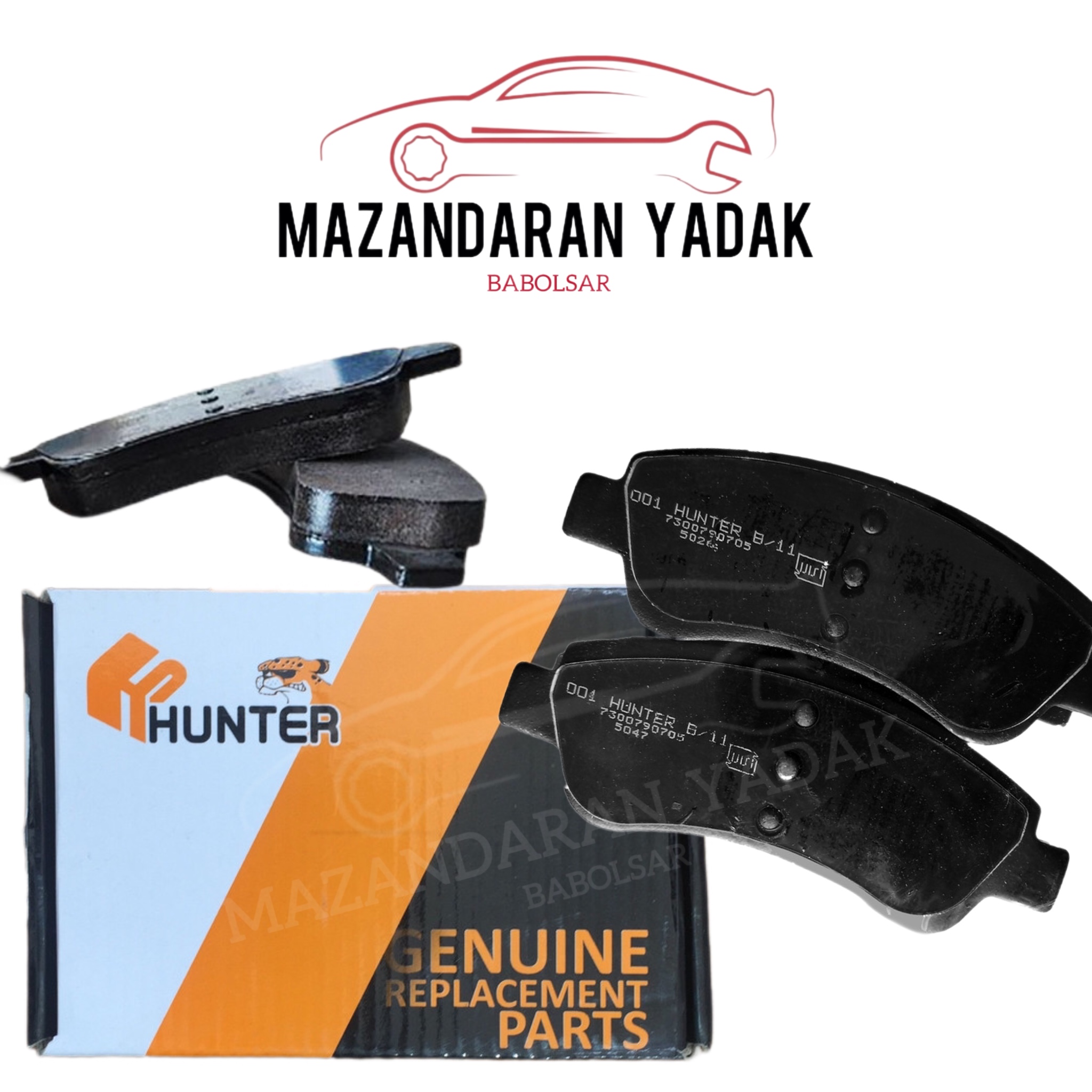 لنت ترمز جلو ۲۰۶ تیپ ۵