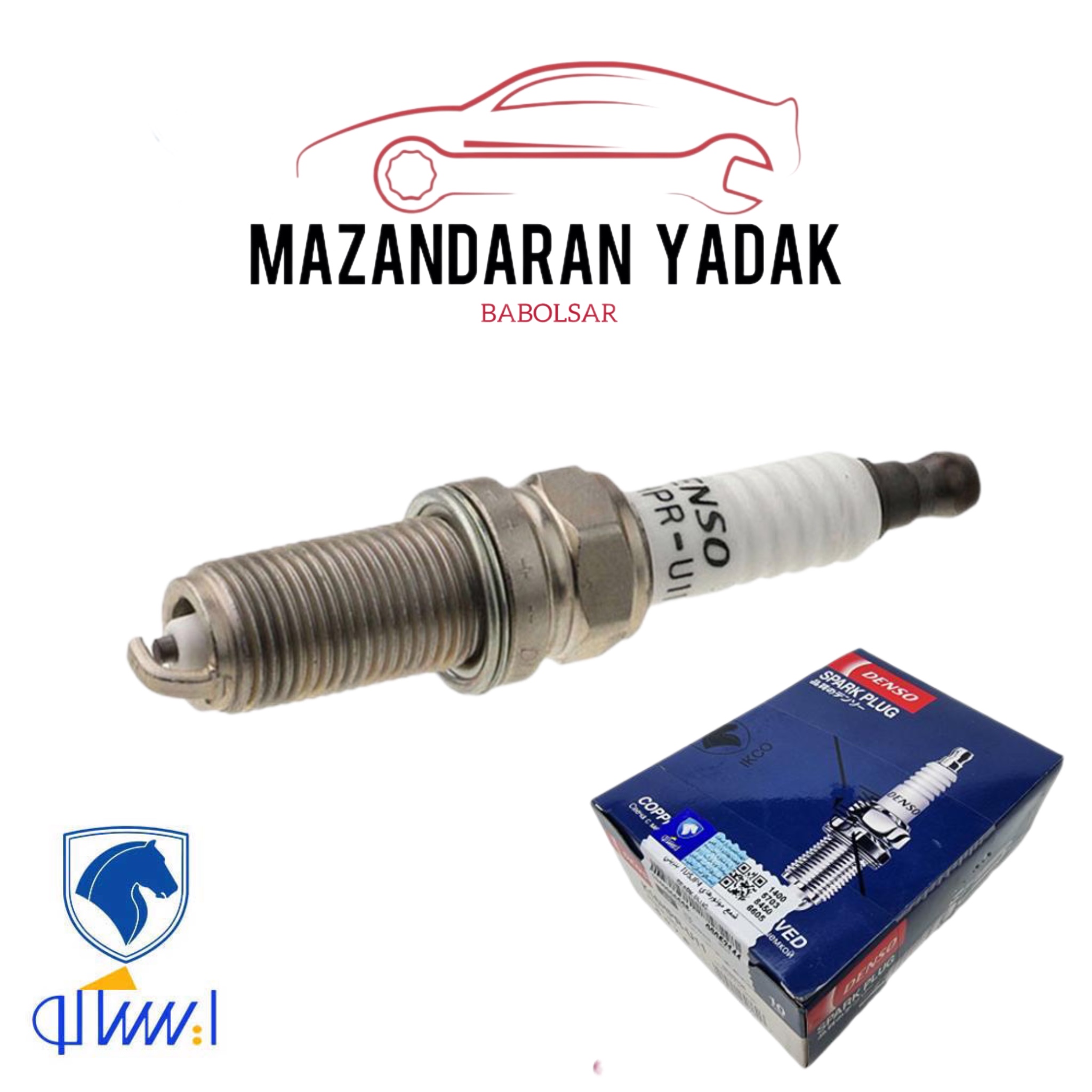 شمع پایه بلند دنسو ایساکو